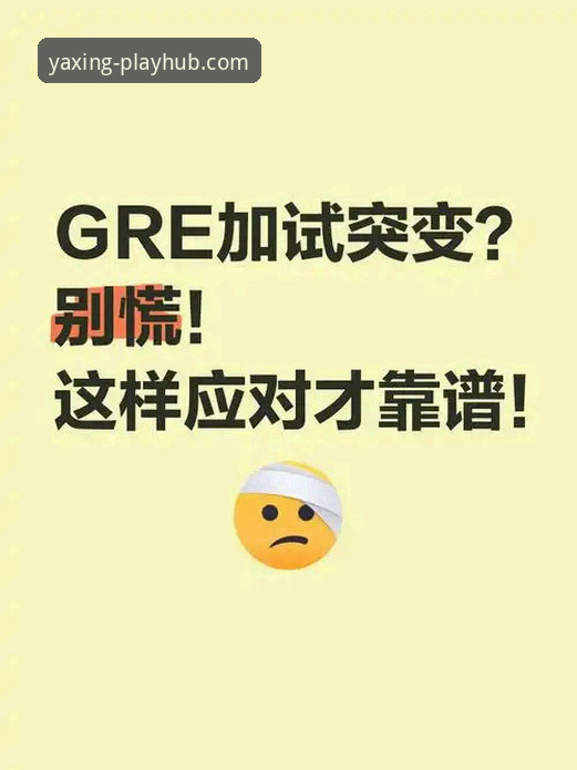 如何解读骑士与魔术的飙分大战？专业分析师带你看懂数据背后的门道