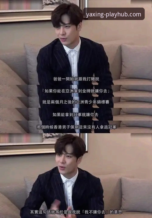 亚星娱乐手机版究竟有何优势？一份来自技术评测员的深度解析